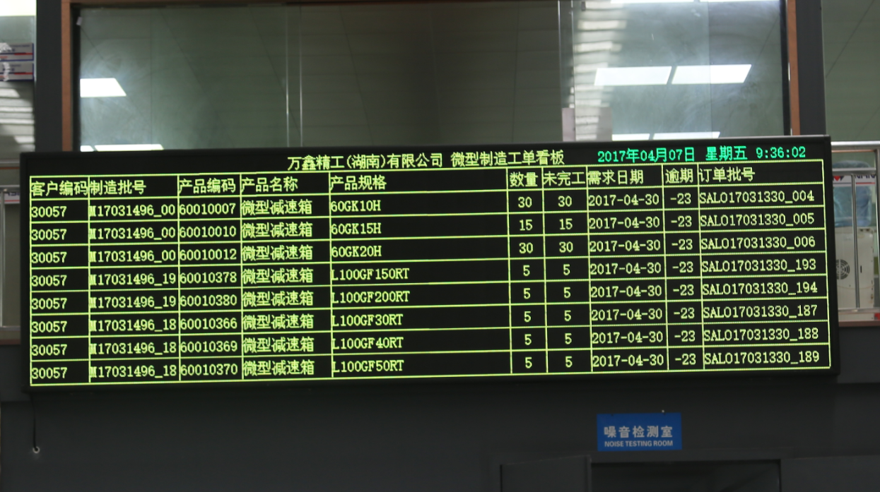 微信截圖_20181009123720.png